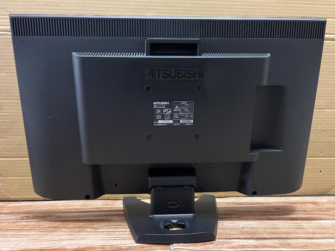 三菱 RDT272WX　27インチ　モニター