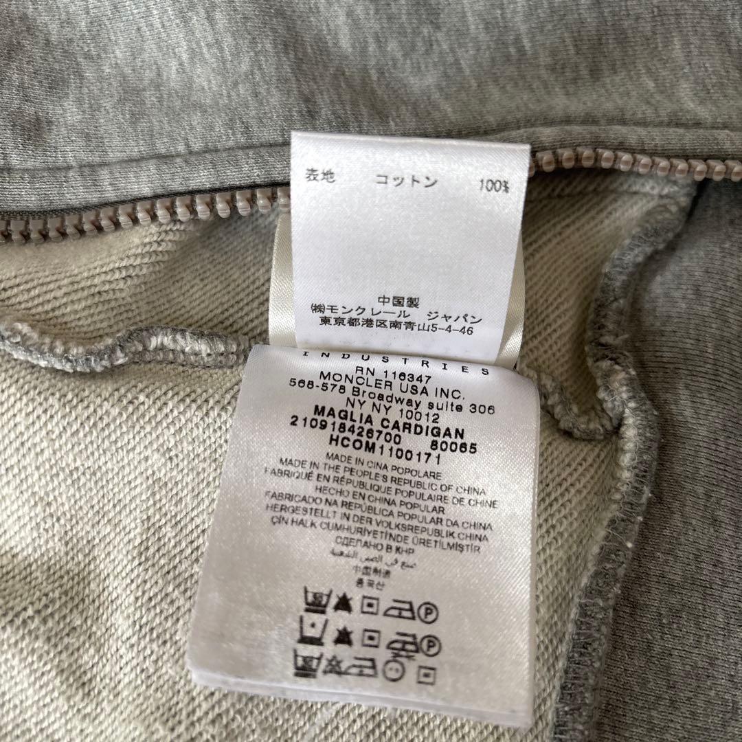 MONCLER グレー パーカー メンズ Mサイズ MONCLER グレー パーカー メンズ Mサイズ