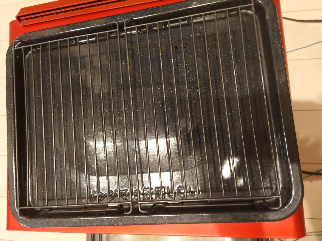 AX-XW300R ウォーターオーブンレンジ