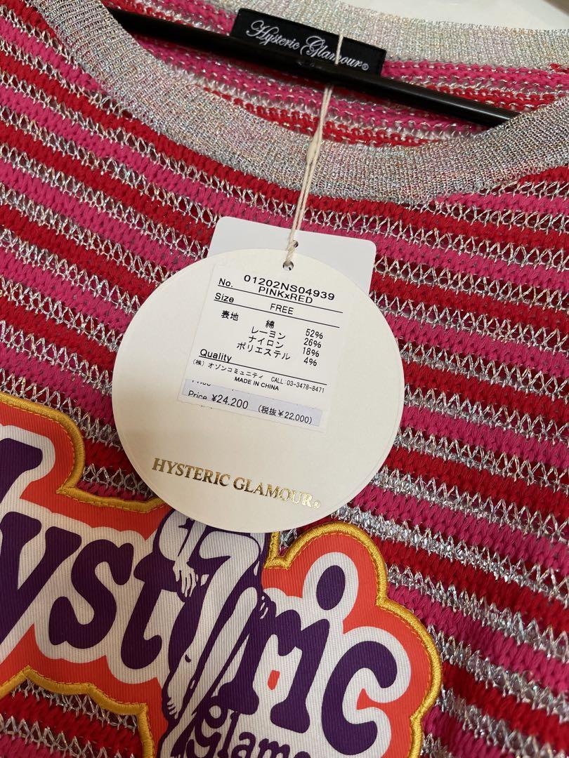 新品☆ヒステリックグラマー☆ボーダーニット