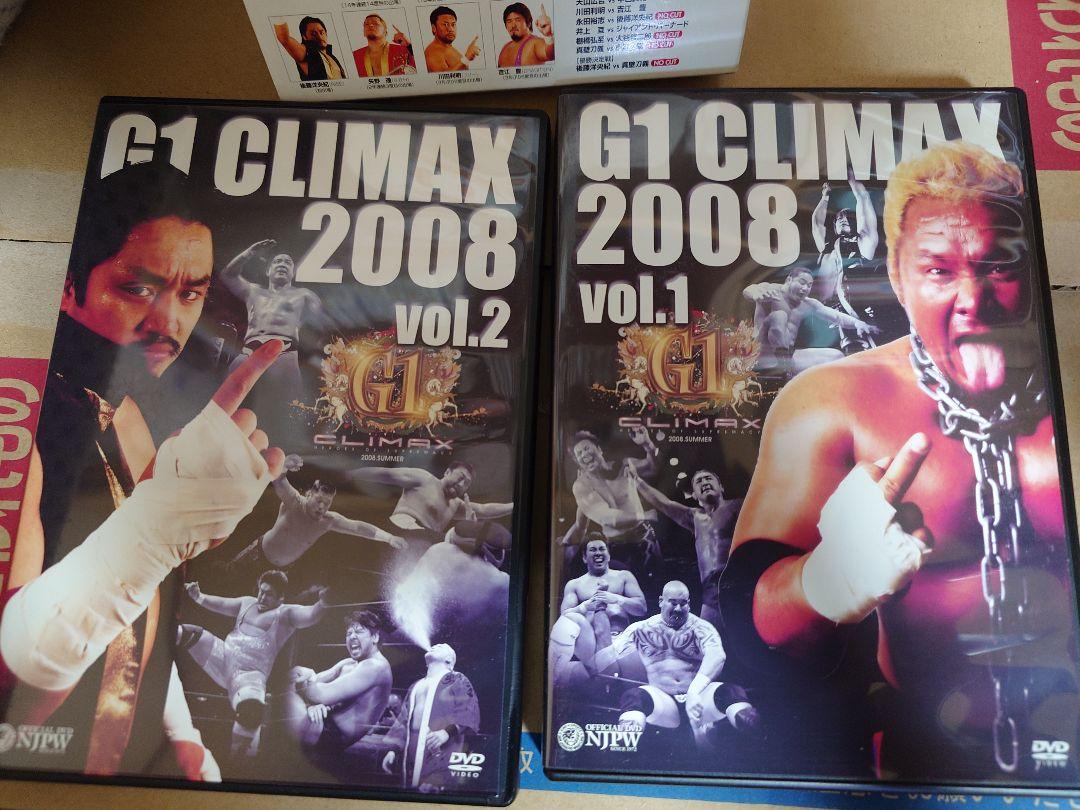 G1 CLIMAX 2008 DVD-BOX〈2枚組〉