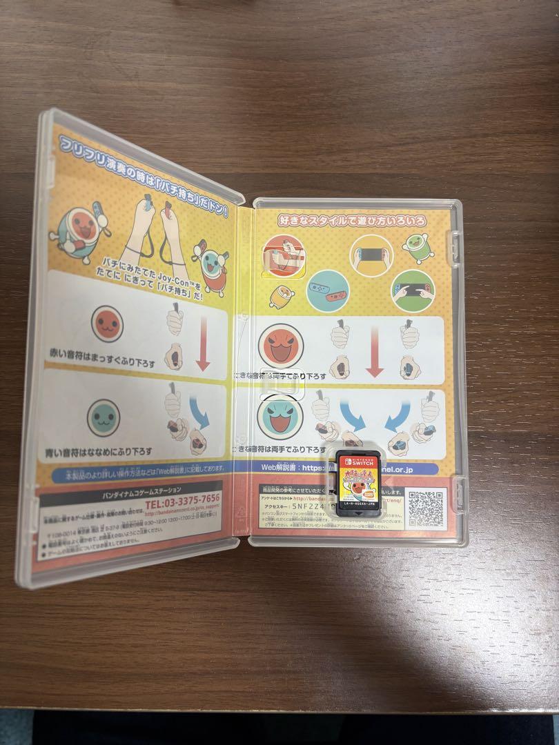 太鼓の達人 for Nintendo switch セット