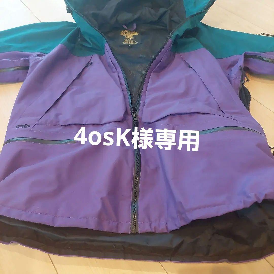 Green Clothing XL スノーボードジャケット