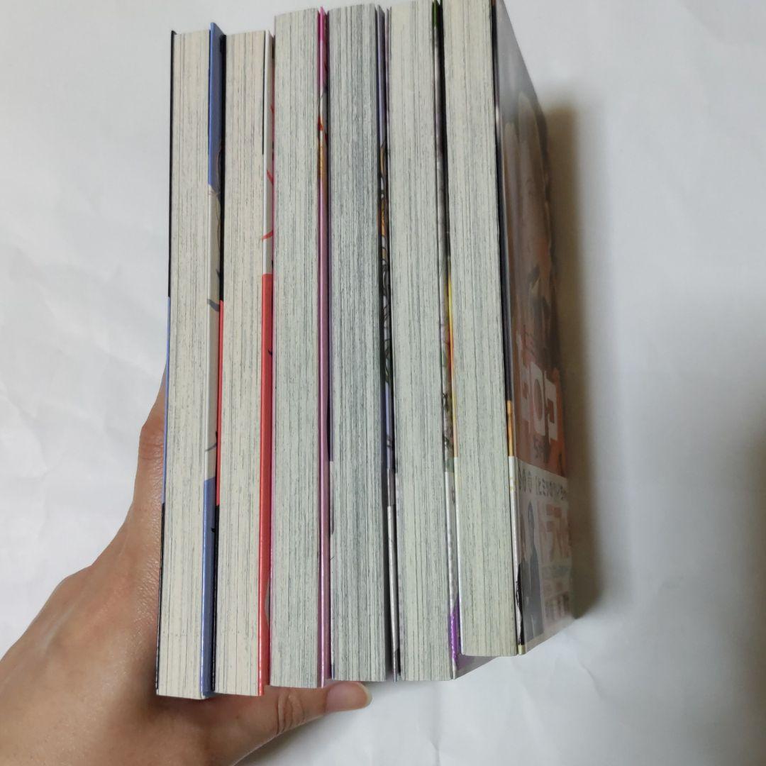 高速配送 少女漫画 ヒミツのヒロコちゃん4巻 5巻セット 花緒莉 Mlynczysko Pl 高速配送 少女漫画 ヒミツのヒロコちゃん4巻 5巻セット 花緒莉 Mlynczysko Pl