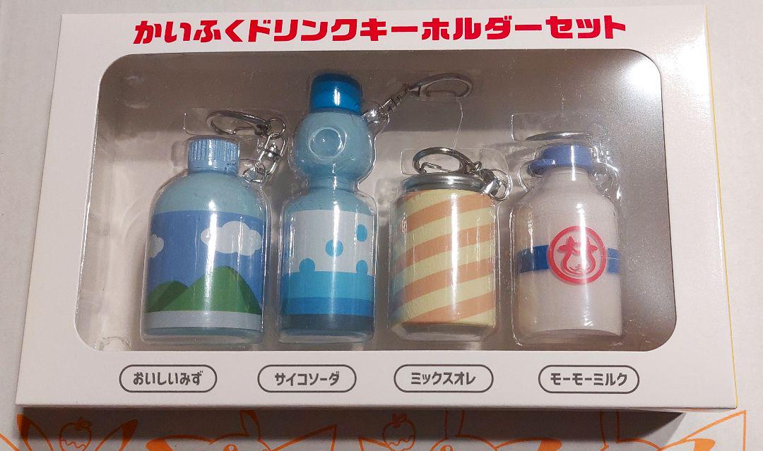 低 価格 通販ゲーム・おもちゃ・グッズ - ぽけもんせんと〜 か