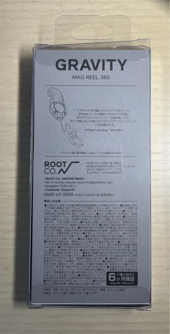 BR×ROOT CO. MAG REEL 360 コラボ