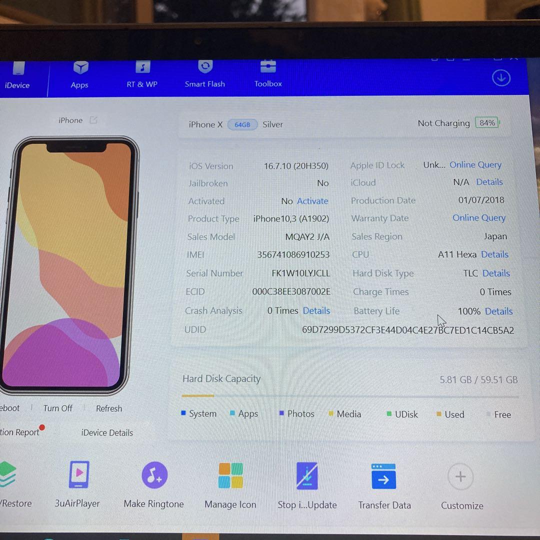 2162【早い者勝ち】電池新品☆iPhoneX 64GB SIMフリー☆ - メルカリ