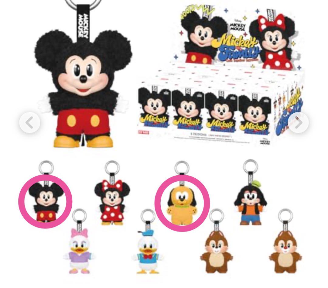 POPMART ミッキーファミリー　プルート＆グーフィー　２点セット POP MART ポップマート ミッキーファミリー プルート - メルカリ