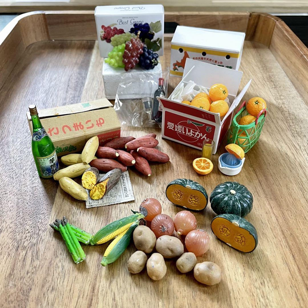 リーメント　ふるさと産地直送便(4種)　いよかん　ぶどう　北国野菜　さつまいも