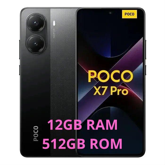 新品未開封 POCO X7 Pro ブラック12GB/512GB グローバル版 Amazon | Xiaomi POCO X7 PRO 12GB+512GB グローバル版 日本語