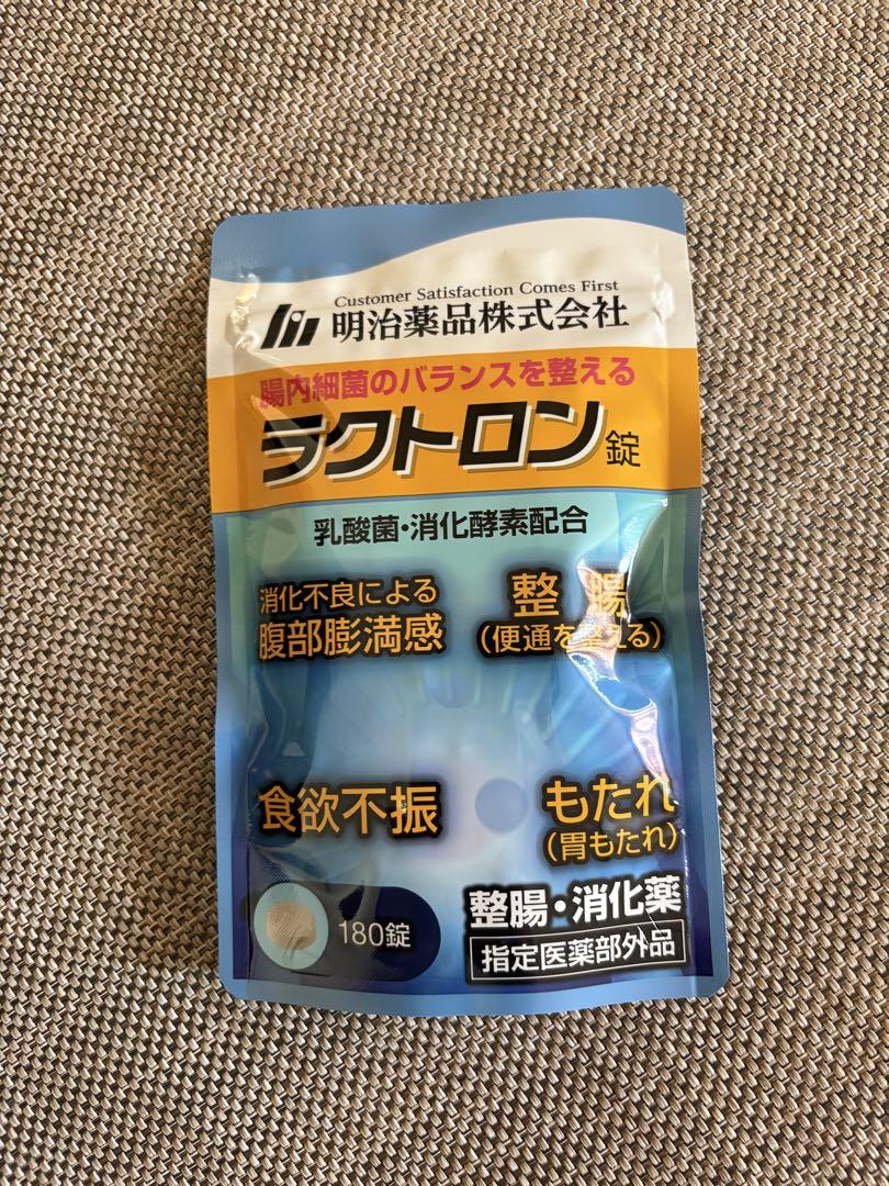明治薬品　ラクトロン錠　180錠