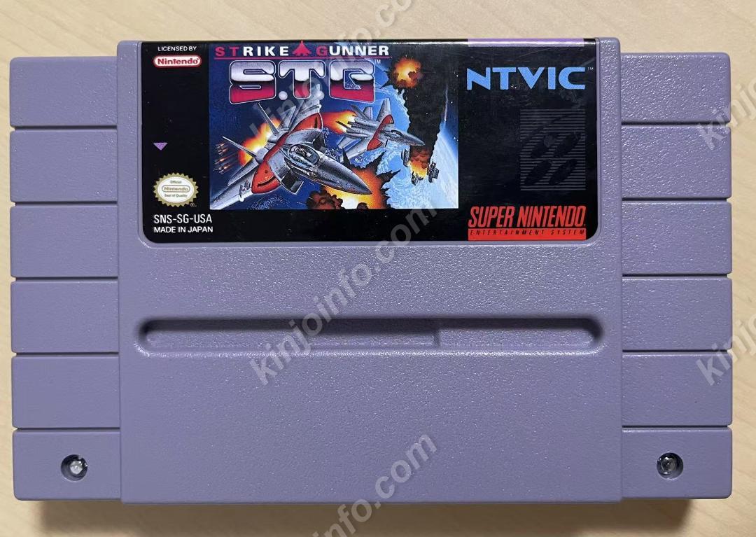 Strike Gunner S.T.G.【中古美品・SNES北米版】