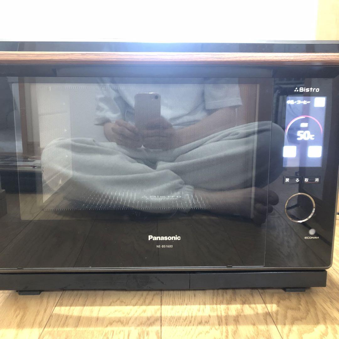 【最上位モデル】超美品　Panasonic NE-BS1600 BISTRO