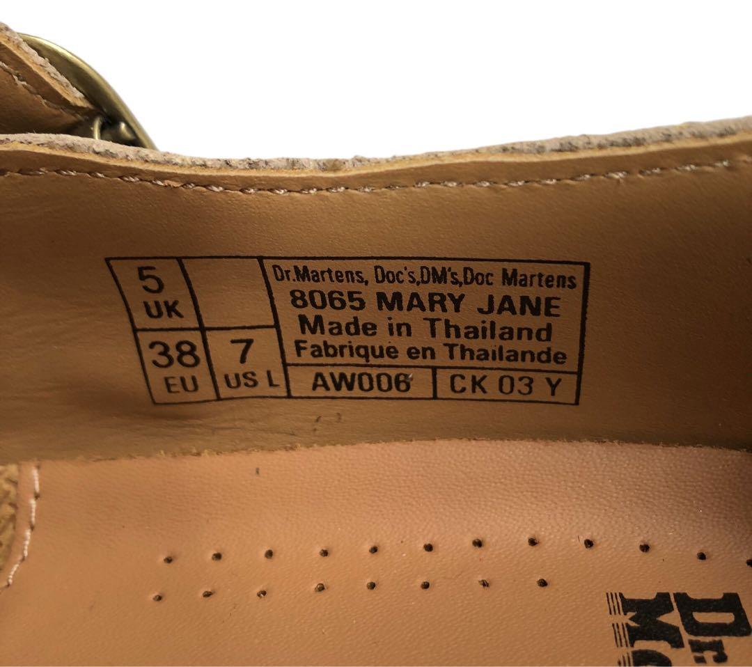 ❤️新品❤️ドクターマーチン❤️MARY JANE❤️トープ❤️UK5❤️24cm