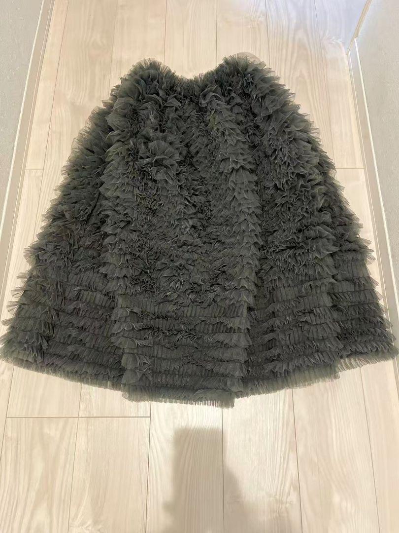 bibiy. DARLENE SHUSHU SKIRT
