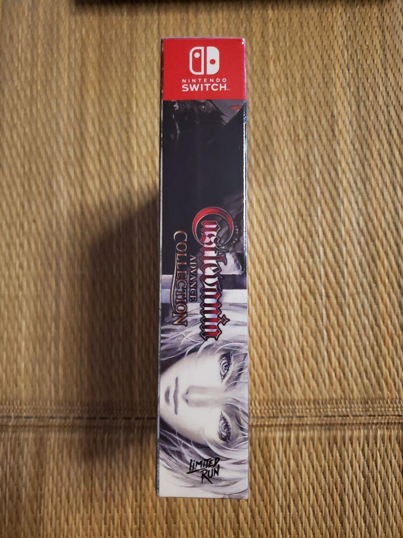 Ninja Turtles: Castlevania: Advance2本セット - メルカリ