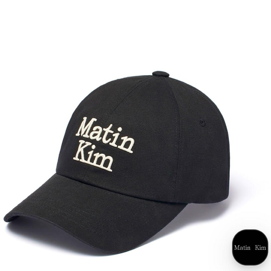 Kim’25