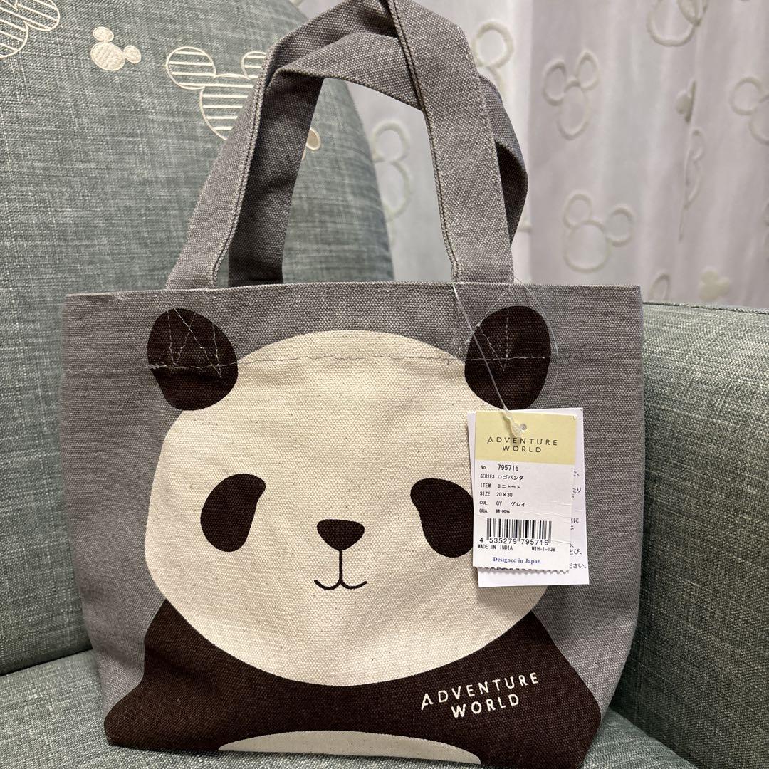 新品 アドベンチャーワールド ファミリーパンダ トートバッグ