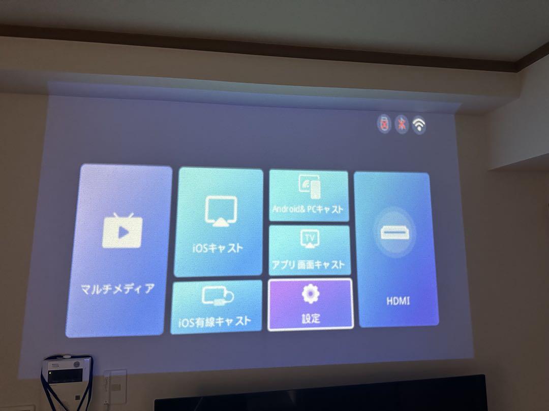 プロジェクター 300