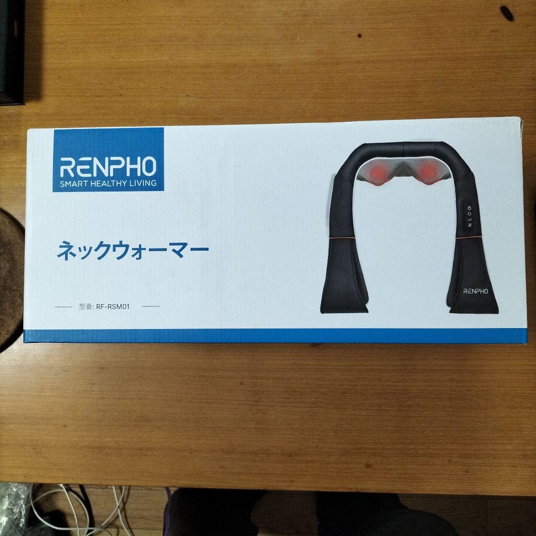 RENPHO レンフォ 　首エステ ネックウォーマー マッサージ