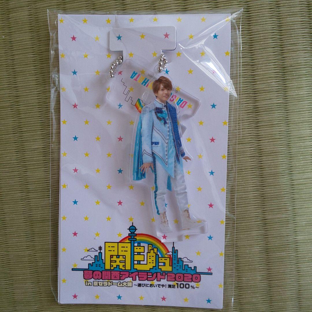 関西ジャニーズJr. あけおめコンサート2021なにわ男子 西畑ちびぬいアクスタ