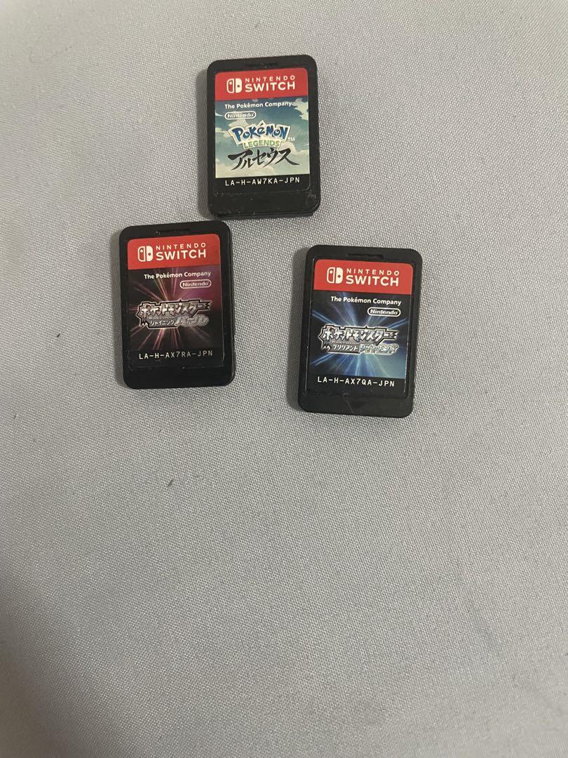 ポケモン3本セット