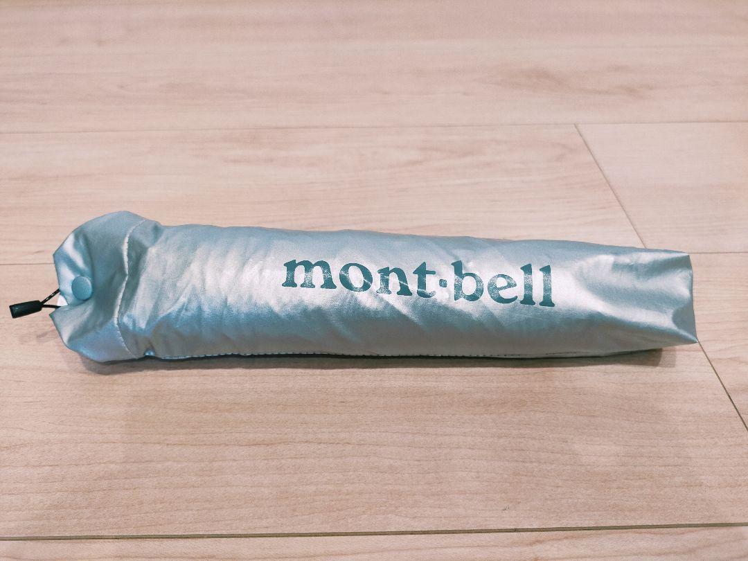【美品✨️】モンベル　サンブロックアンブレラ 55