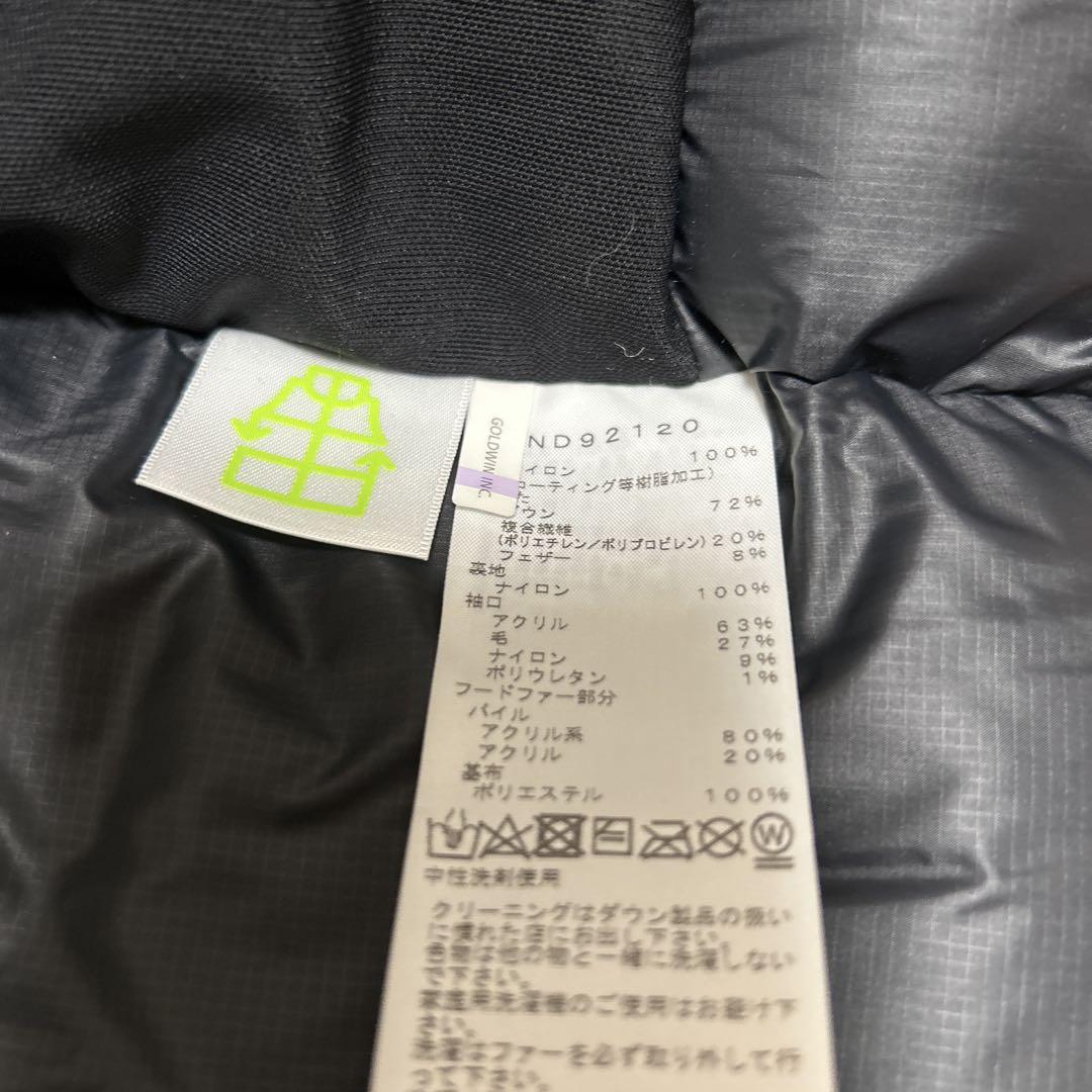 ［希少オレンジ］ノースフェイス　サザンクロスダウン