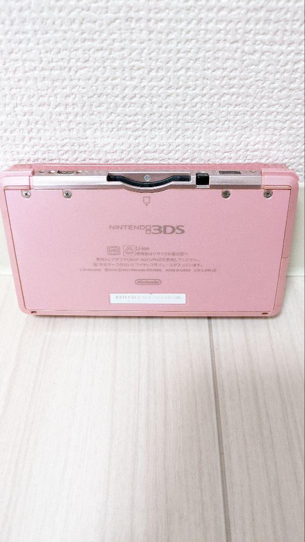 3DS ミスティピンク 本体のみ Nintendo 任天堂