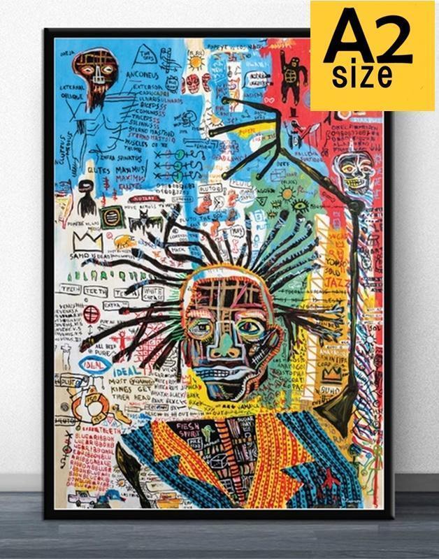 【ポスター】バスキア Basquiat ④(A1サイズ) 楽天市場】バスキア Basquiat ポスター アートパネル 絵画