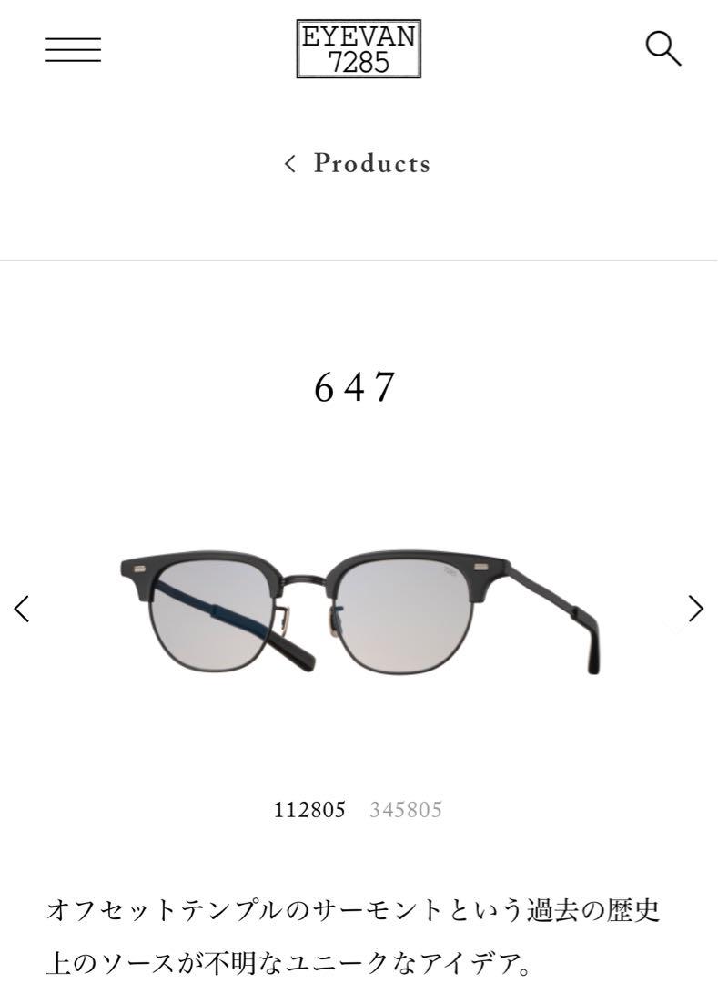 EYEVAN 7285 647 c.112805 サングラス 小物 EYEVAN 7285 647 c.112805 サングラス 小物