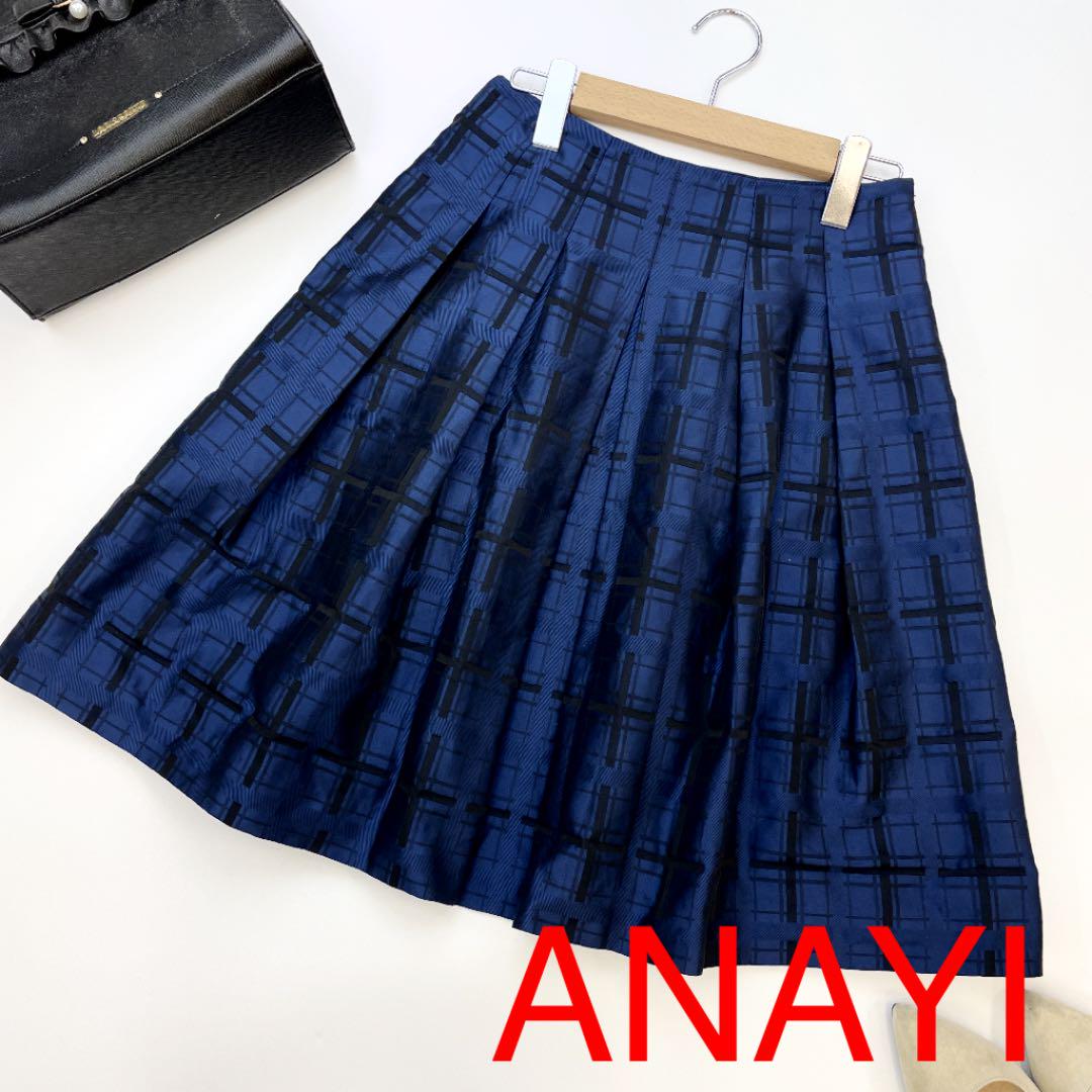 ANAYI アナイ 織柄チェック シャンブレー タックフレアスカート パ3534 - メルカリ ANAYI アナイ 織柄チェック シャンブレー タックフレアスカート パ3534 - メルカリ