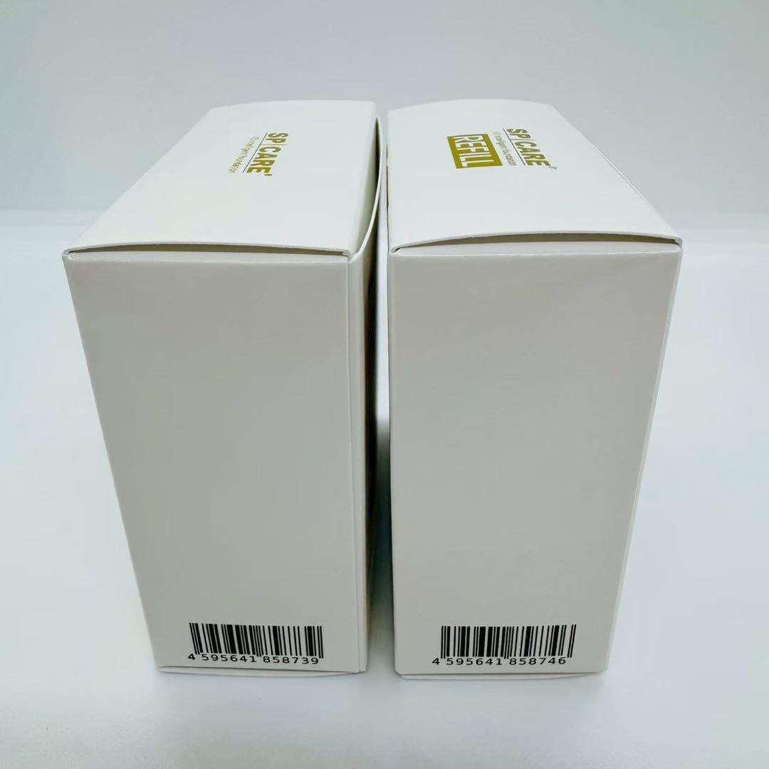 スピケア V3 インテリジェントファンデーション 本体・レフィル※パフ付 正規品
