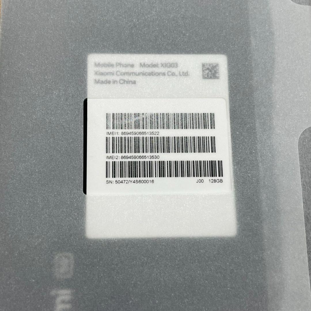 新品未使用　 Redmi 12 5G XIG03 　SIMフリー