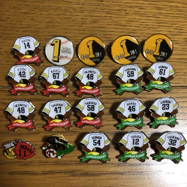 希少 新品 当時物 沢田研二 ジュリー バッチ タレントグッズ