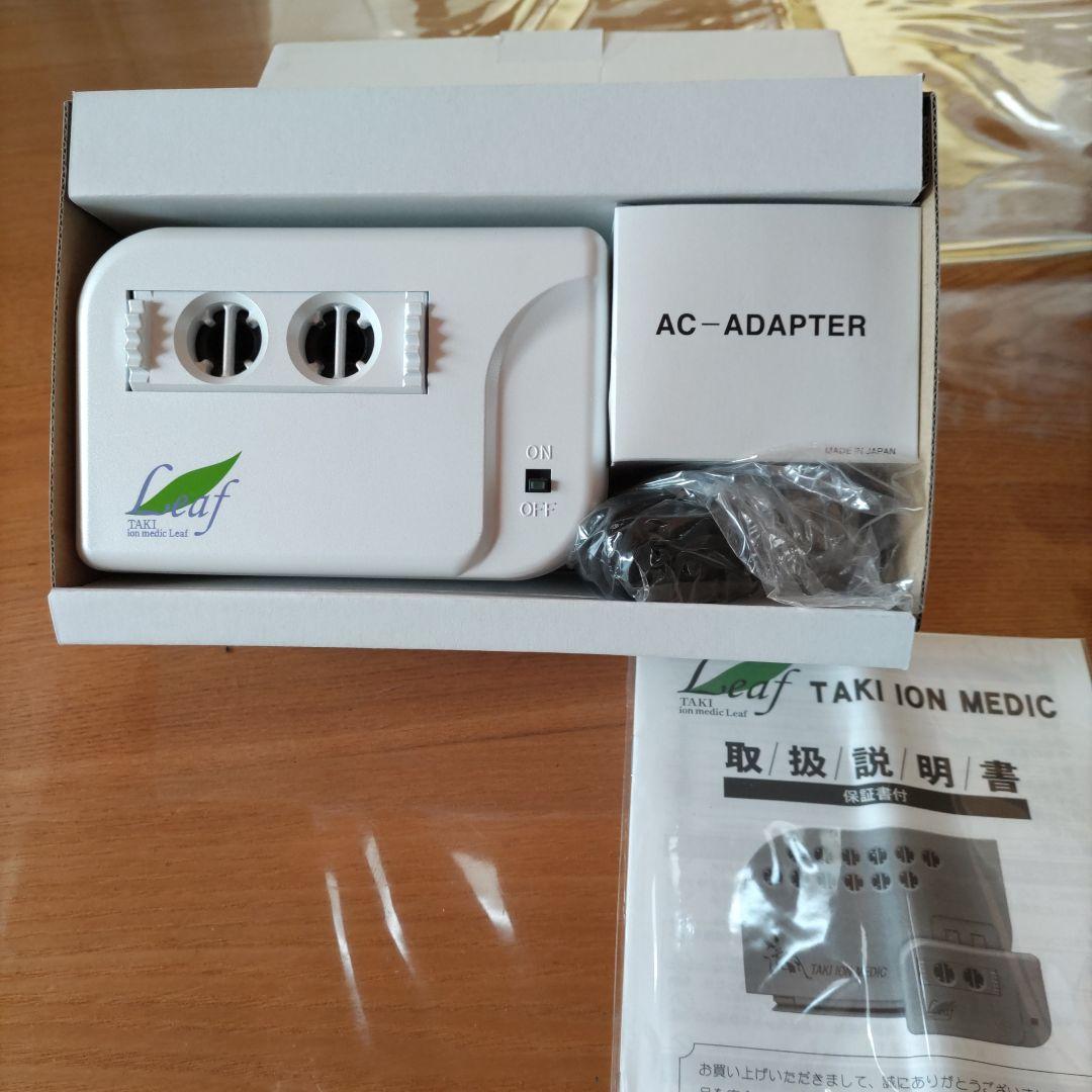 小型イオン発生器滝風TAKI ion medic Leaf | www.aerobowls.co.uk