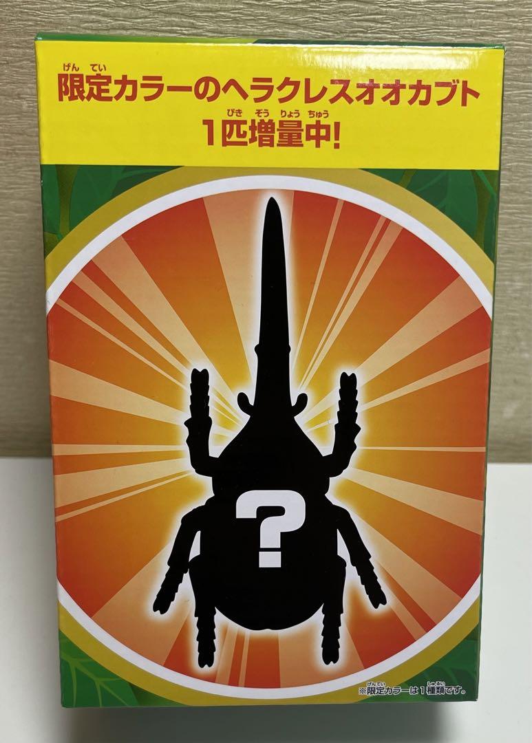 新品•未開封・特典付き】かえちゃOh!! まほうのカブトムシ