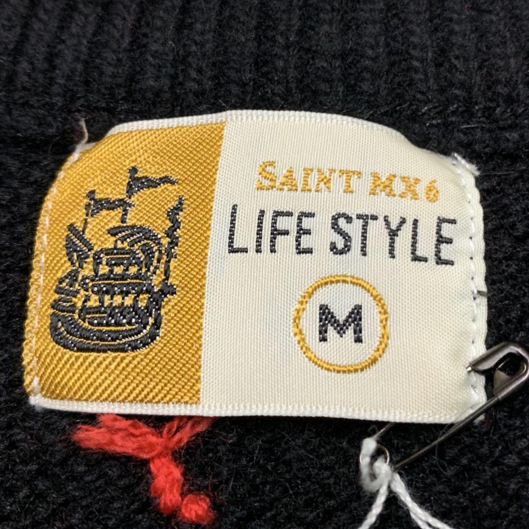SAINT