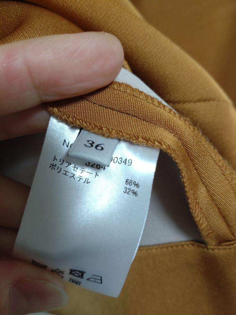 ずれません エブールebure エンフォルド ドゥーズィエムクラス YRA03-m92836239280 サテンプルオーバー ずれません