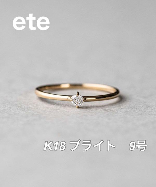 ランキング2020 リング アクセサリー-blog.abramge.com.br ランキング2020 リング アクセサリー-blog.abramge.com.br