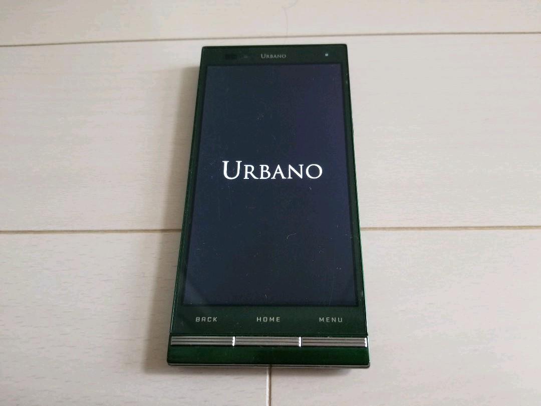 京セラ URBANO L02 KYY22SGA グリーン au