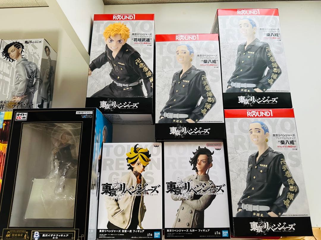 東京リベンジャーズ