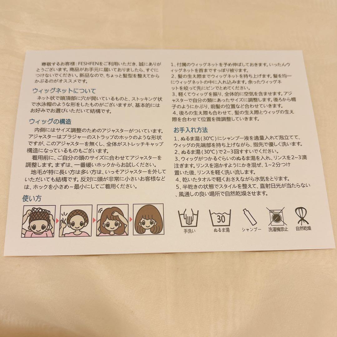 アイスミルクティー