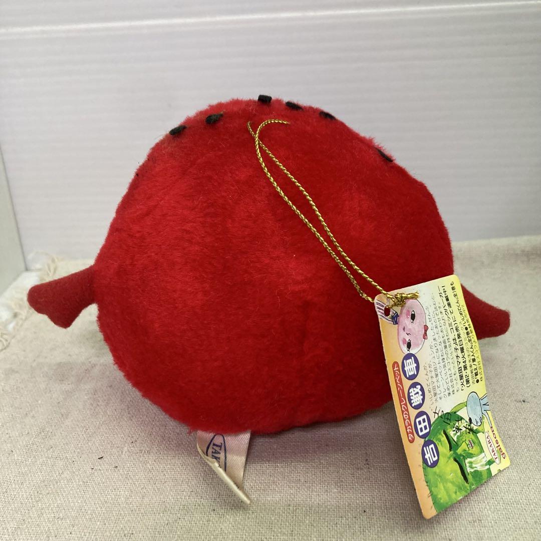 【タグ付き★３点セット】吉田戦車　いじめてくん　火星田ジュン　ぬいぐるみ　タカラ