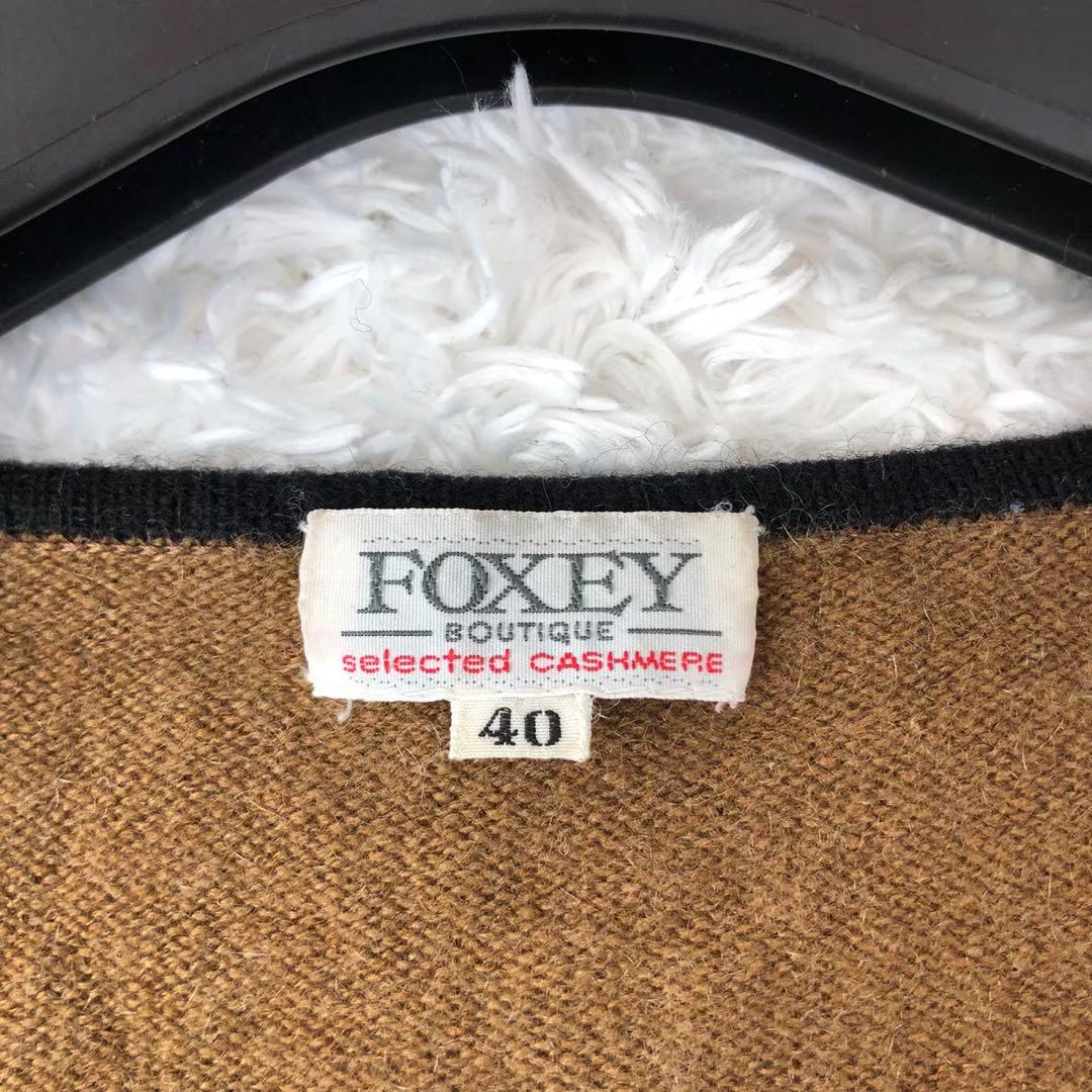 フォクシー 長袖カーディガン カシミア100% キャメルベージュ 40 フォクシー 長袖カーディガン カシミア100% キャメルベージュ 40