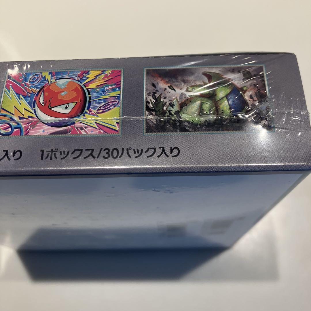 ポケモンカードゲーム バトルパートナーズ 未開封box シュリンク、プロモ付き