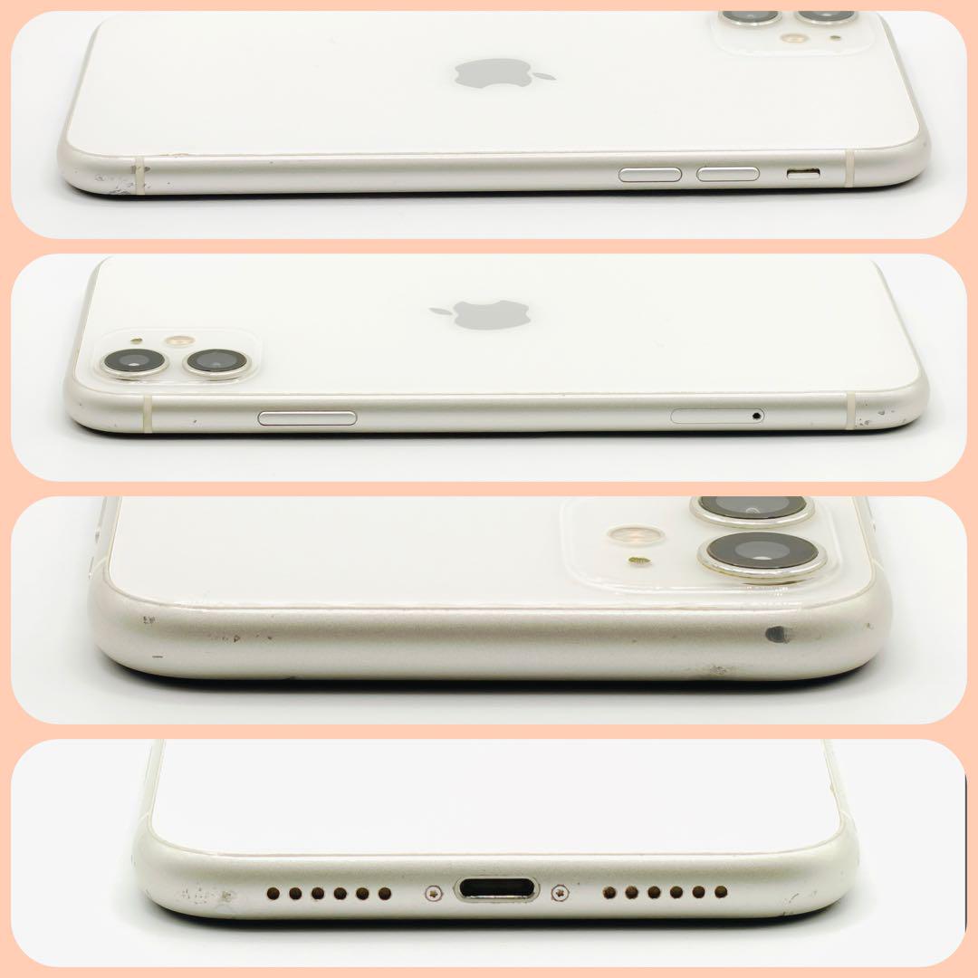 iPhone11 128GB ホワイト SIMフリー バッテリー容量90%
