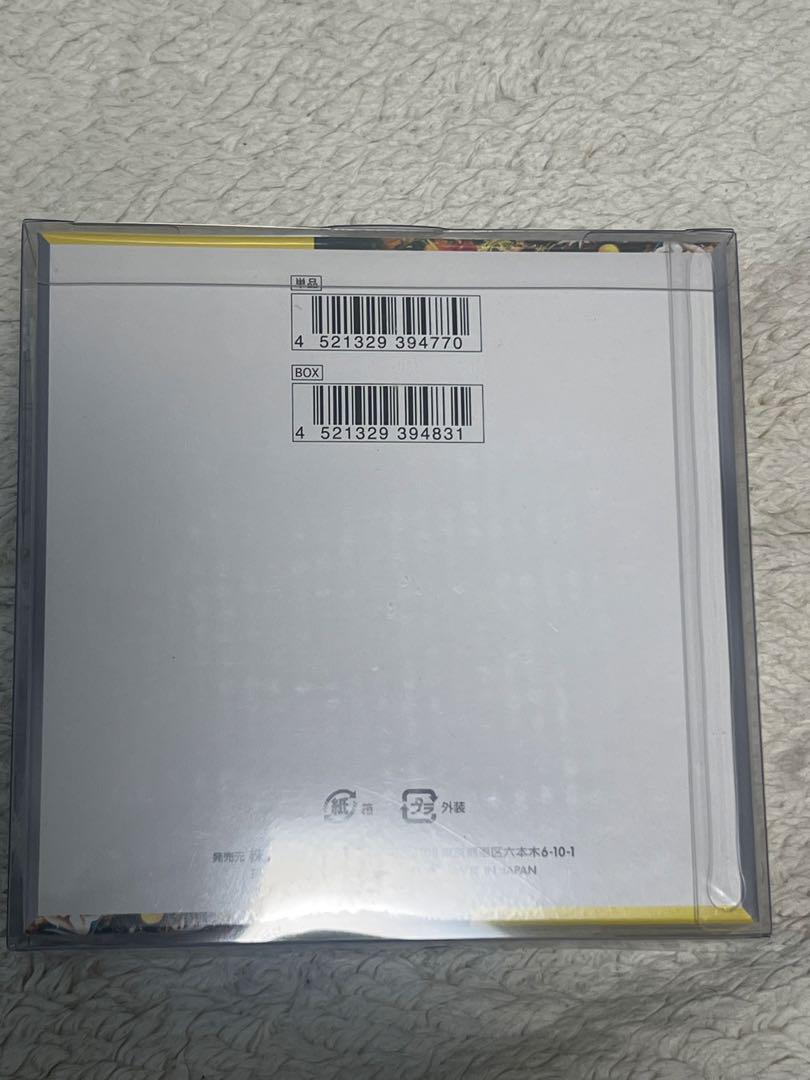 ワイルドフォース 1box シュリンク付き