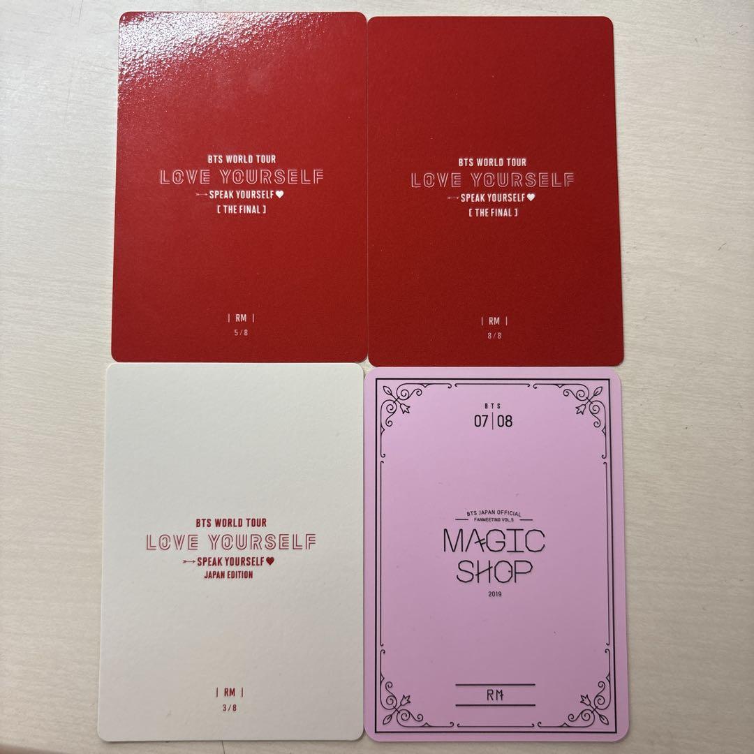 BTS MAGIC SHOP ミニフォト トレカ １枚 BTS MAGIC SHOP Japan Limited Official Mini Photocard Photo