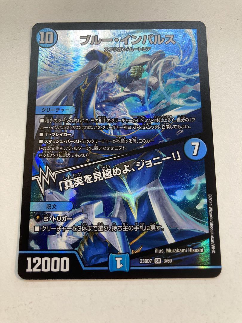 ノーマル 500枚セット まとめ売りPT DP BW XY